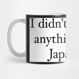 Zayn Malik Japan Quote Design Mug